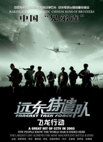 日本国产乱弄免费视频