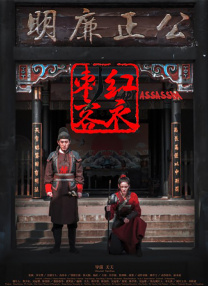 中文字幕在线综合